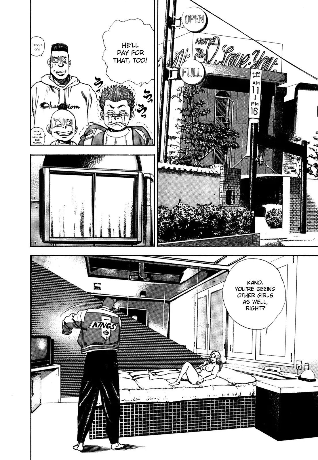 Koukou Tekken-den Tough Chapter 10.019 103